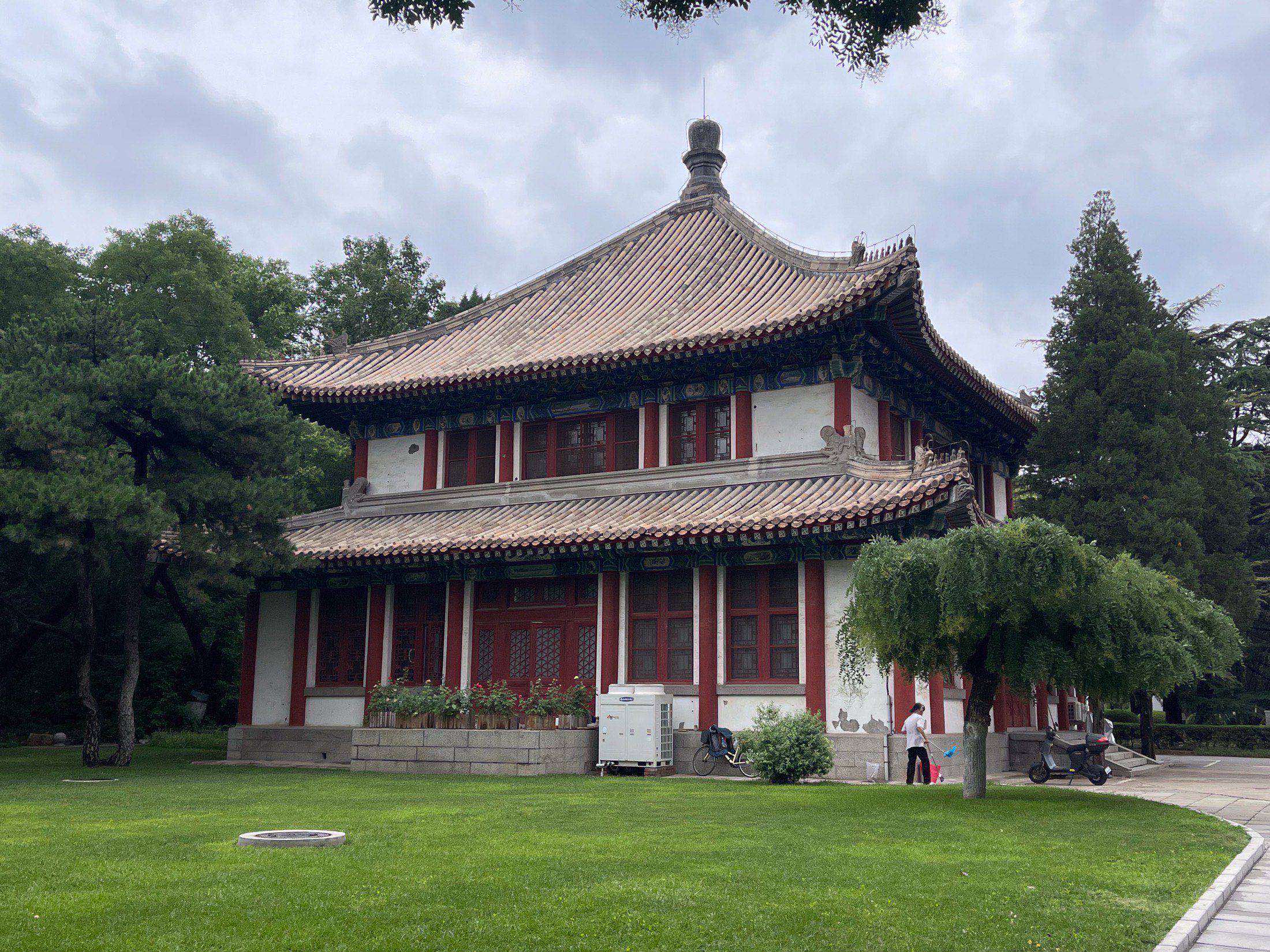 紫光园