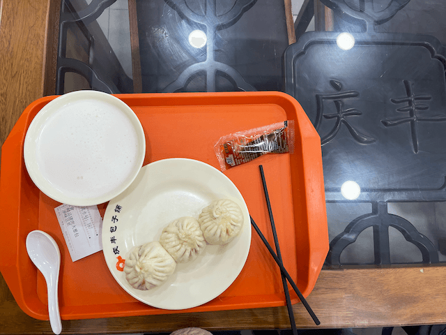 清华园早餐