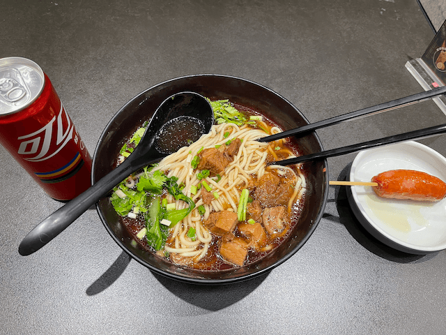 李先生牛肉面