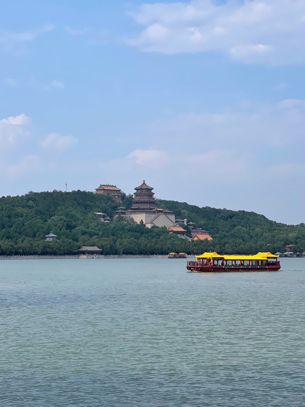 北京旅行封面