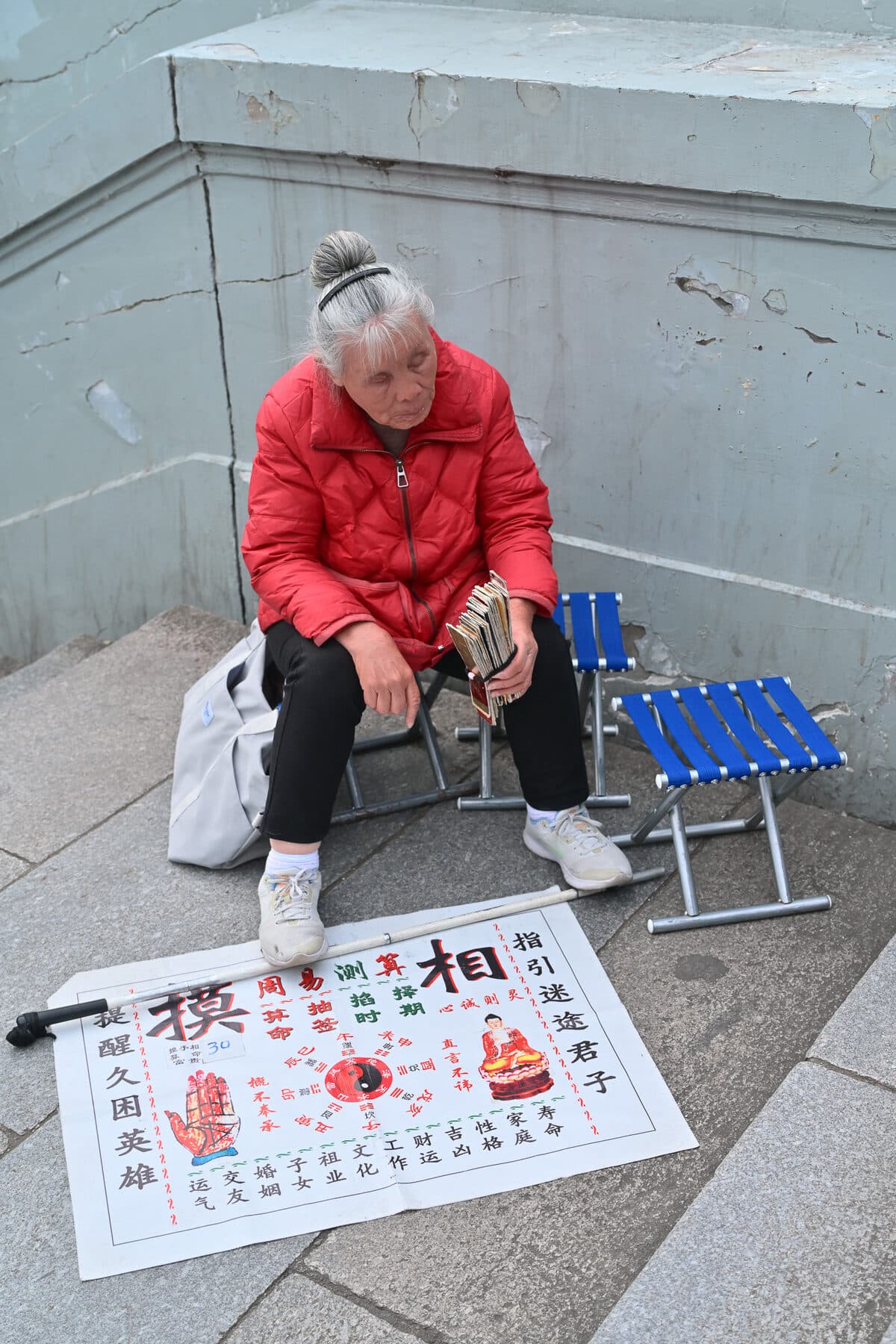 地铁里的老大爷