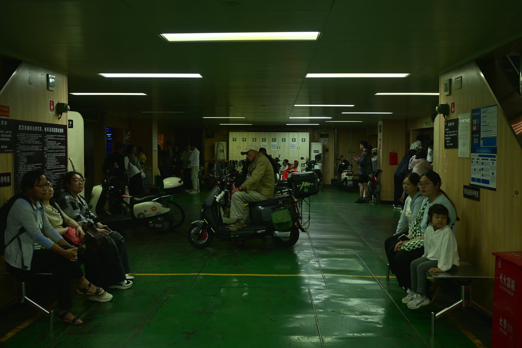 轮渡相机对话